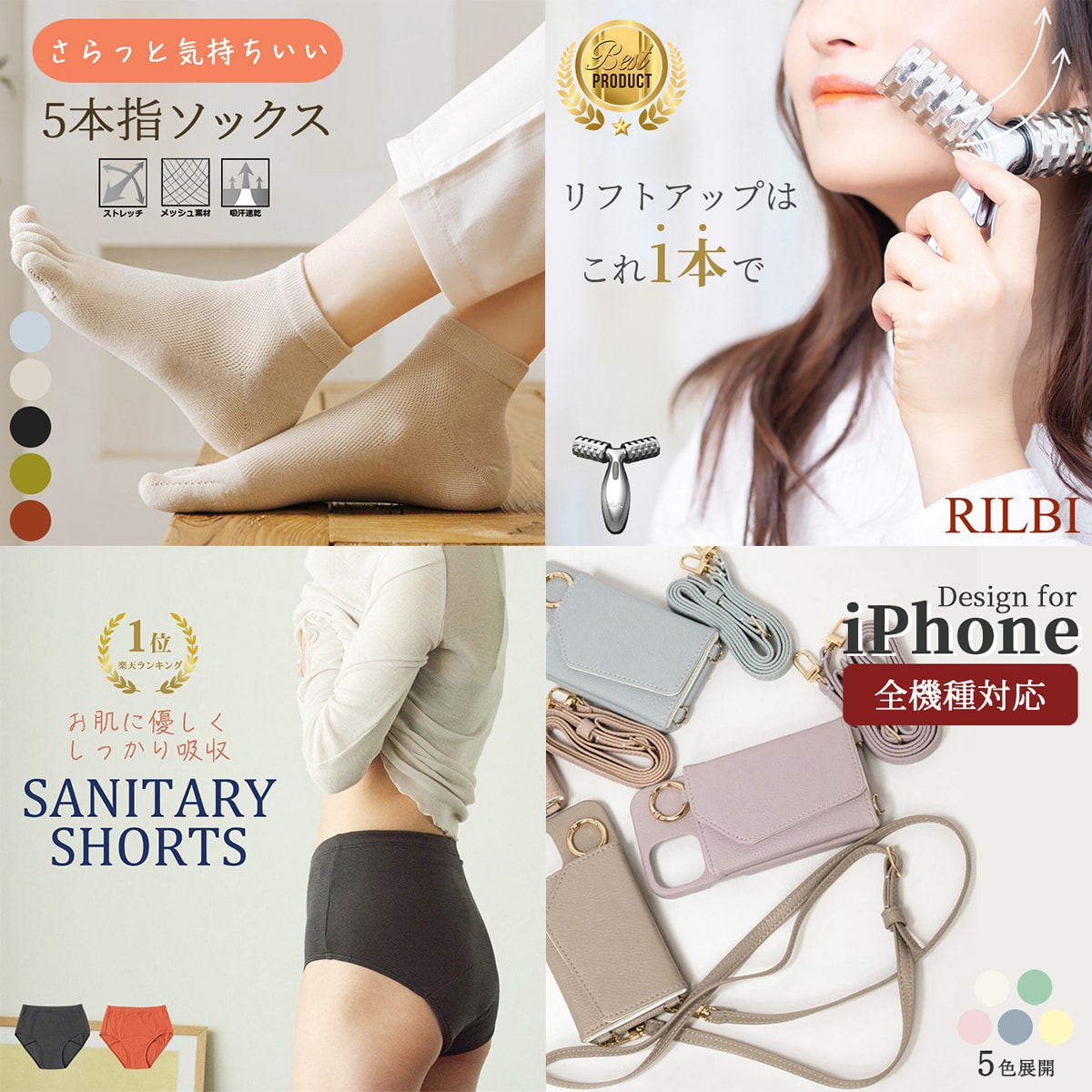 魅かれる・伝わる 商品画像を制作いたします 楽天・AMAZONなど。ECプロだからこそ＊価値が伝わる画像 イメージ2