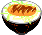 カツ丼イラストの素材（office系）を提供します。 イメージ3