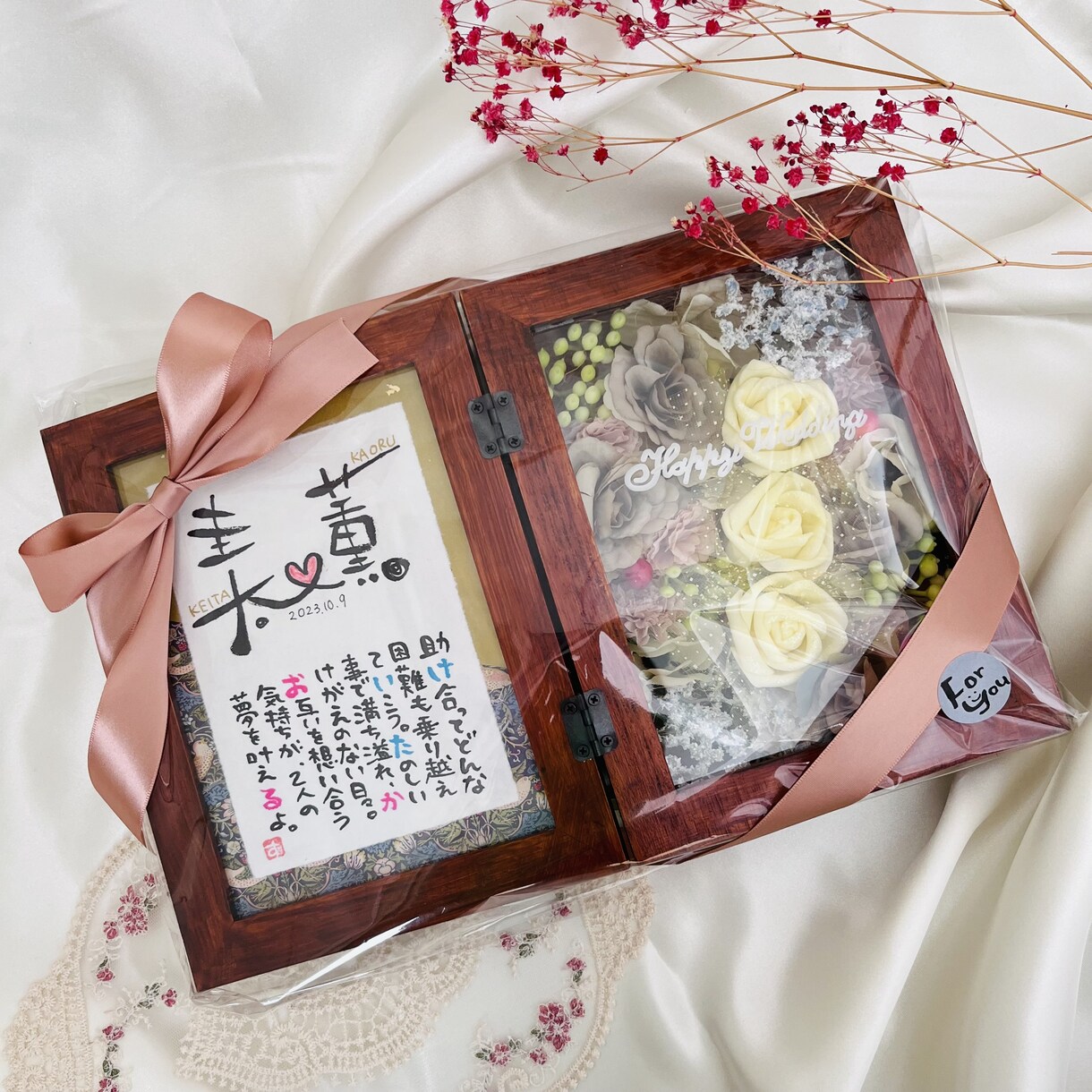 フラワーボックスにポエムを添えてお作りします 新郎新婦からご両親へ。結婚する友人へ。感謝を込めて イメージ8