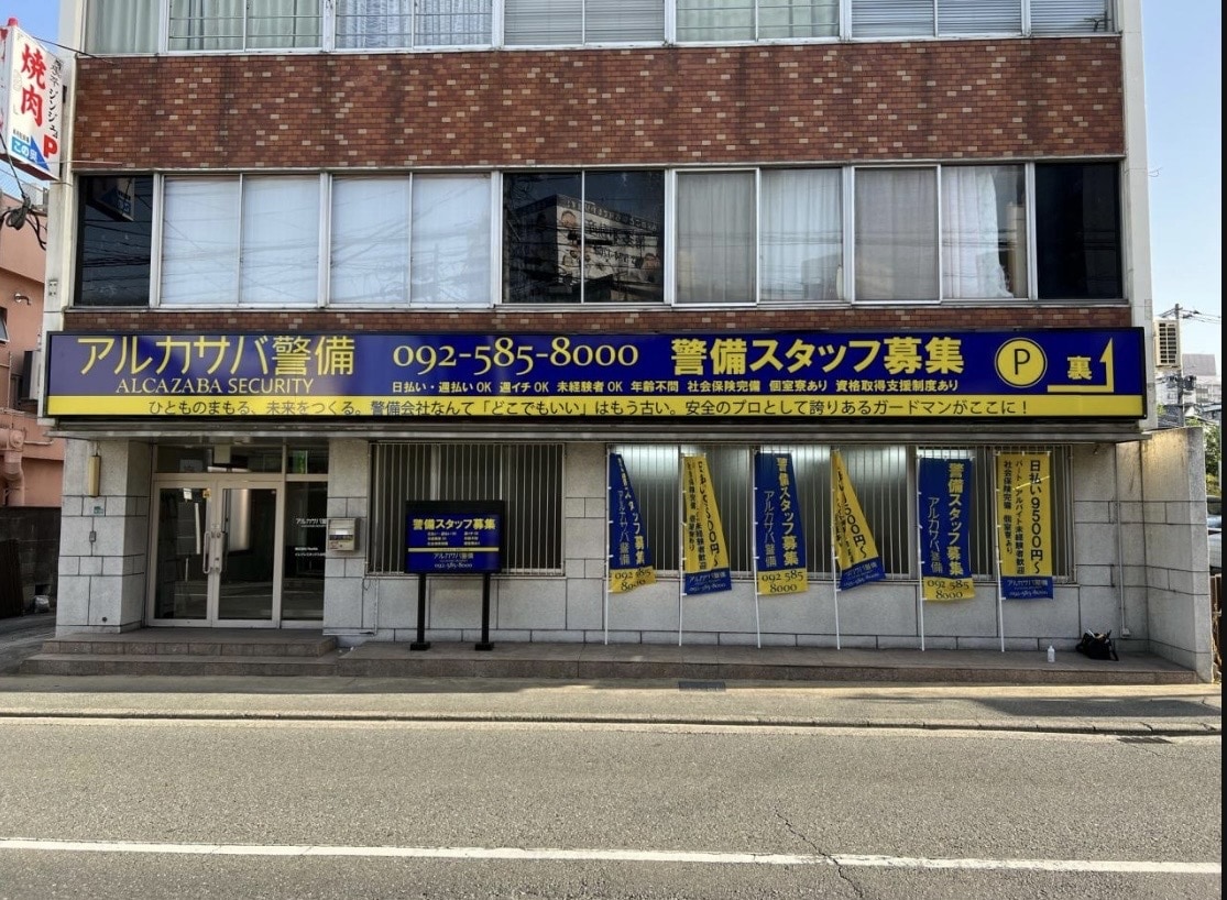 看板の制作、デザイン承ります 店舗や企業様のブランディング力を提供します！ イメージ4