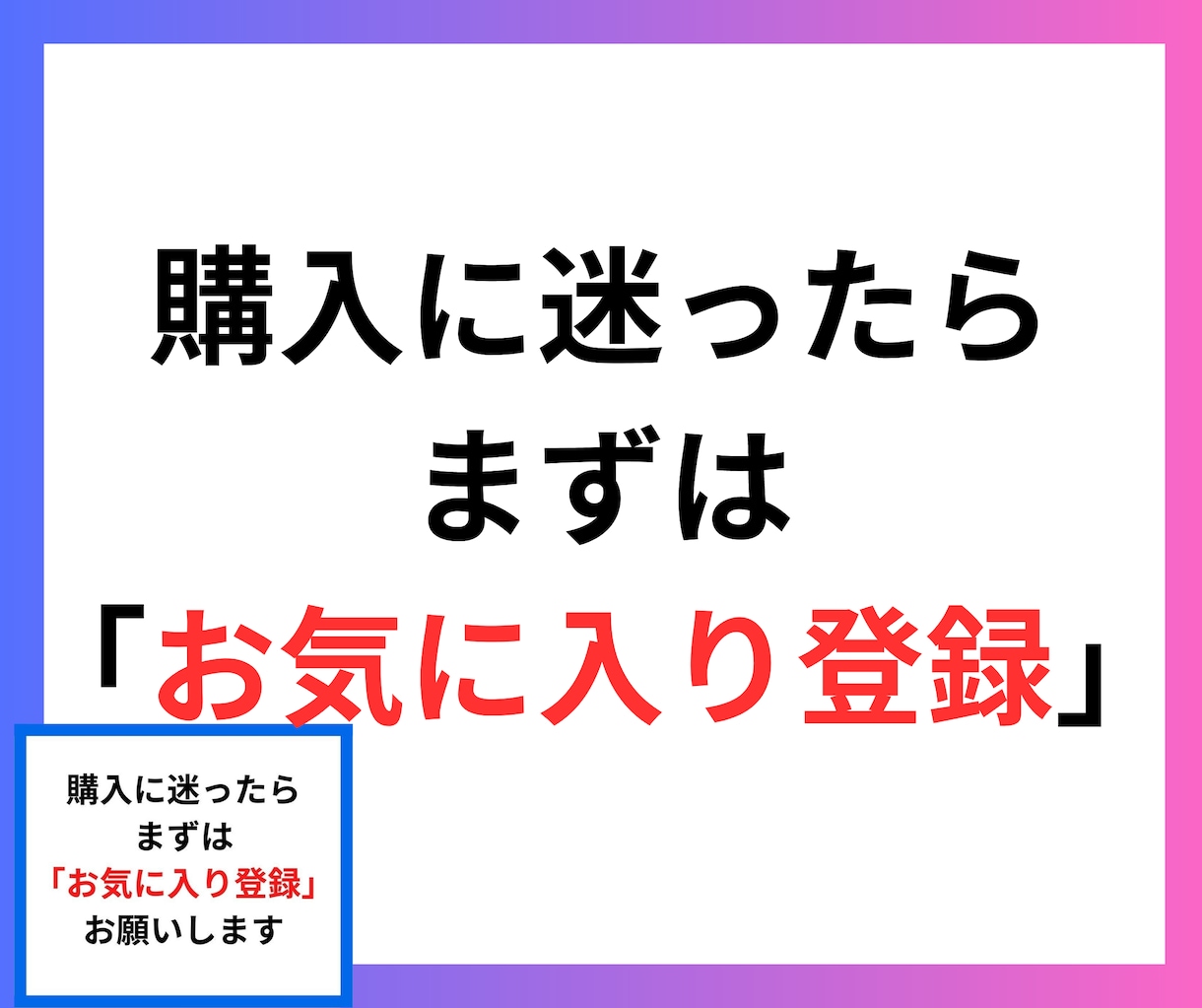 AI美女の4つの0→1マネタイズ攻略手法教えます AI美女の知識が、あなたの人生やビジネスに大きな貢献を！ イメージ2
