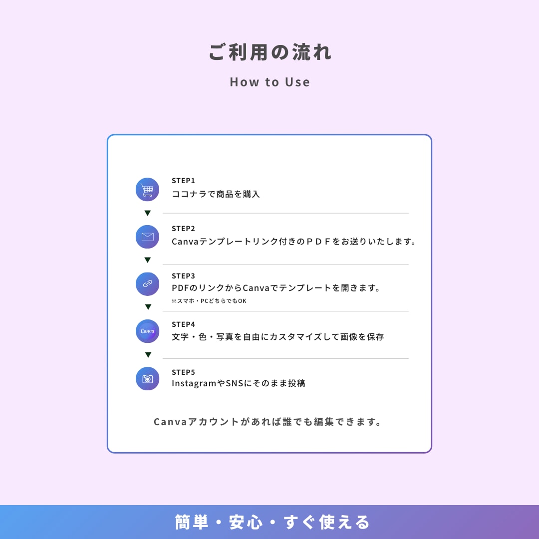 美容室・サロン向けインスタ時短テンプレを提供します 【ポップ×スタイリッシュ】5枚セット|簡単編集でサクッと投稿 イメージ9