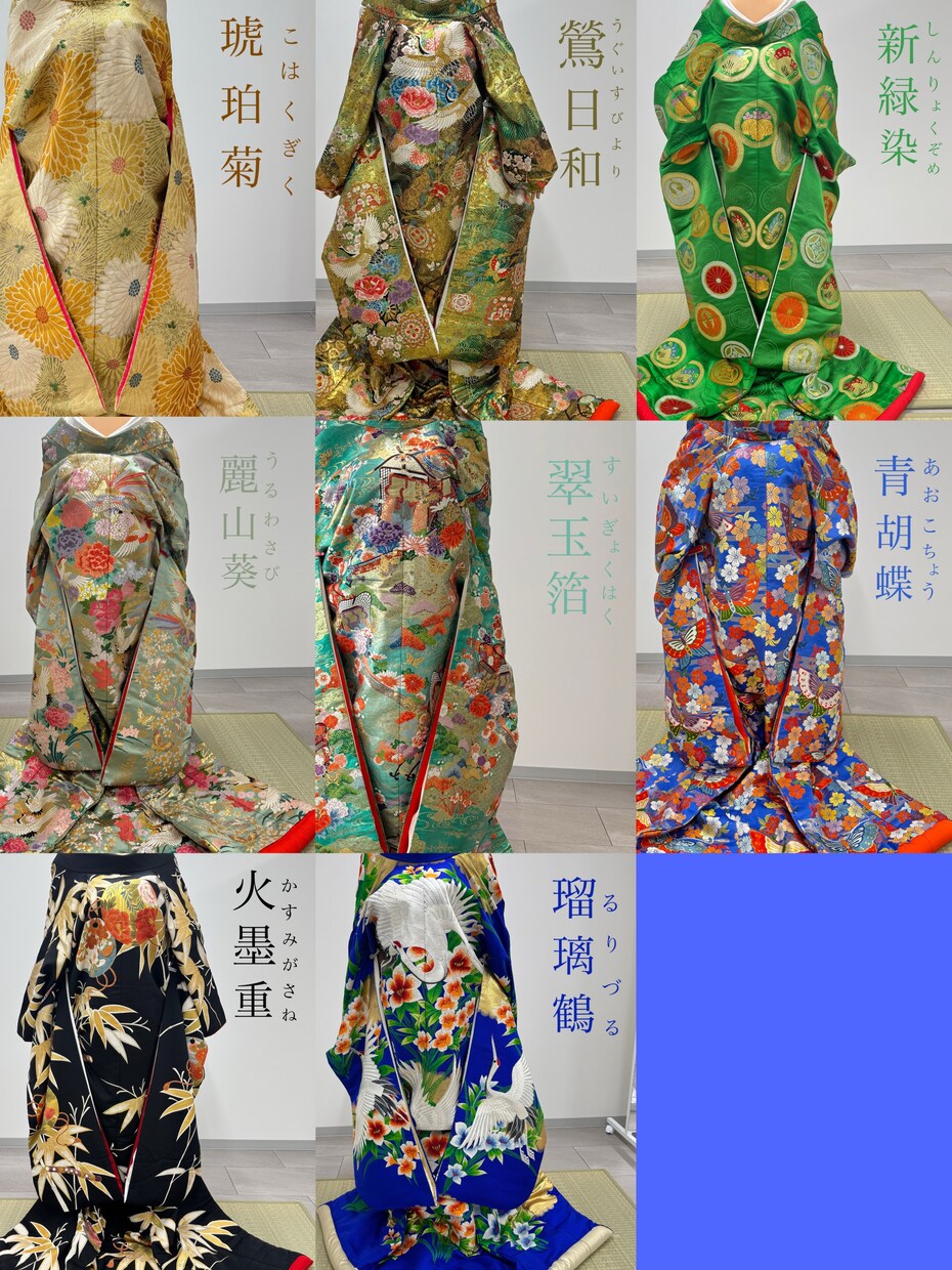 関西 兵庫県神戸市にて結婚式和装前撮りを撮影します お手頃価格でウエディングフォト撮影が可能です。 イメージ2