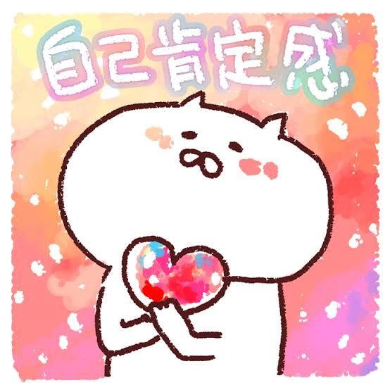お悩み何でもお聞きします 幸せだから笑顔になるのではなく幸せになる為に笑顔になるんだ！ イメージ1
