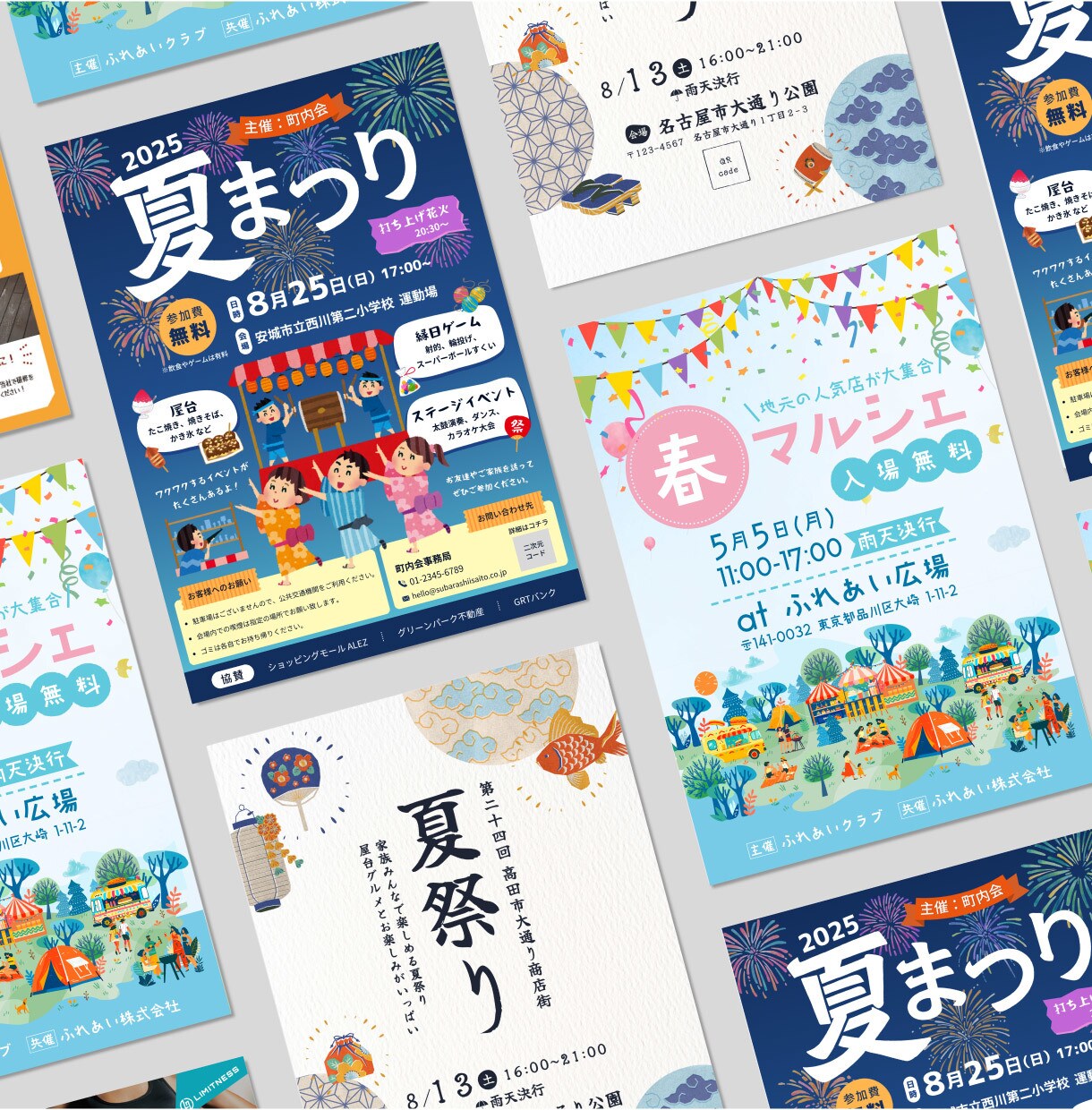 現役デザイナーが高品質で低価格なチラシを作成します 初めましての気持ちを込めて。ココナラスタート価格です。 イメージ8