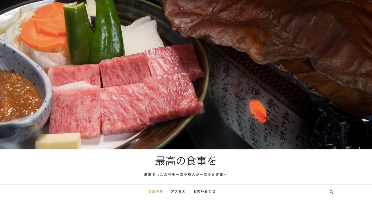 この値段でワードプレスでホームページを作ります 丸投げokプランの提案ございます。 イメージ5