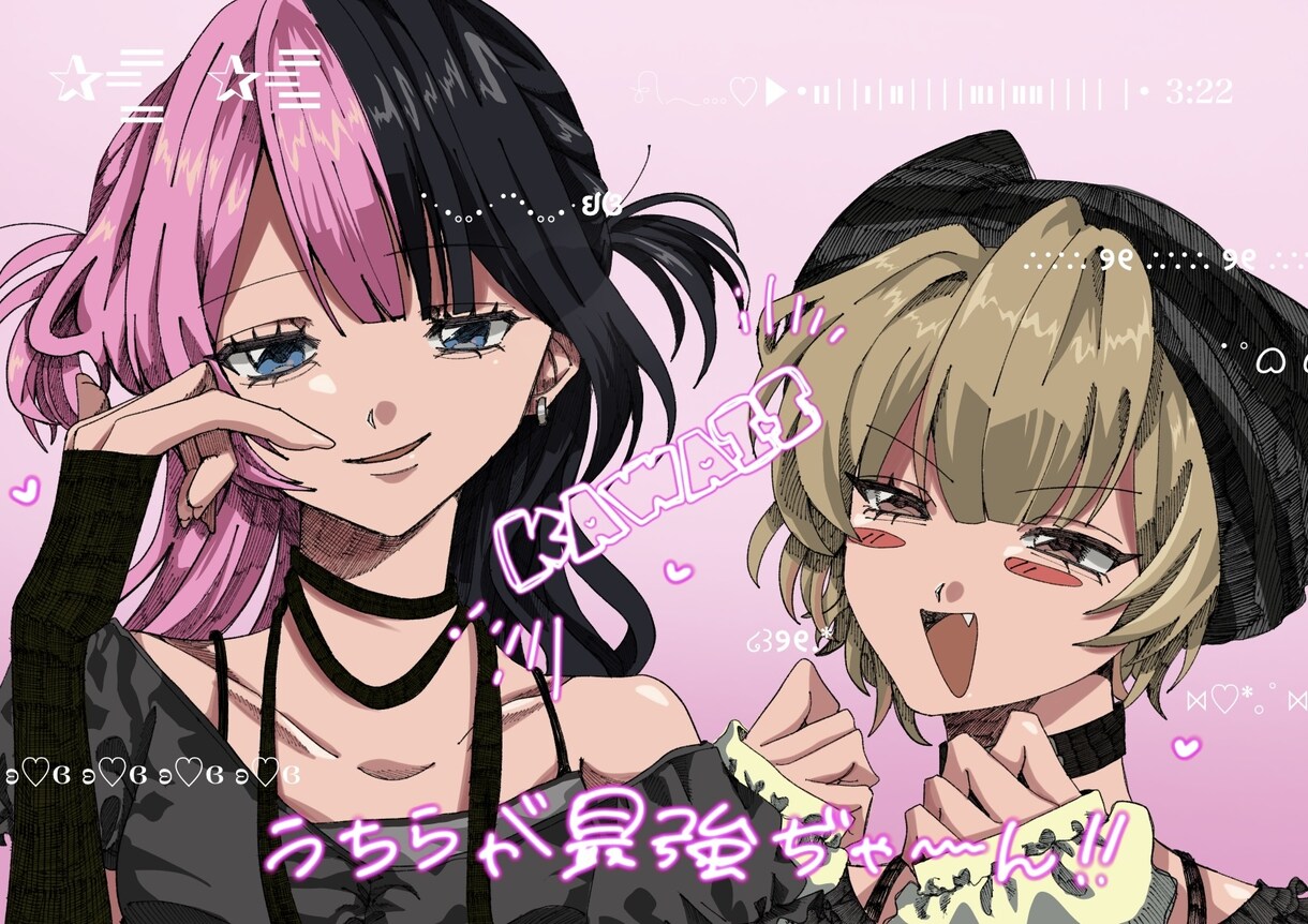 激安！あなたに合わせたイラストを制作します 好きな雰囲気や絵柄に合わせてイラストを制作させて頂きます イメージ7