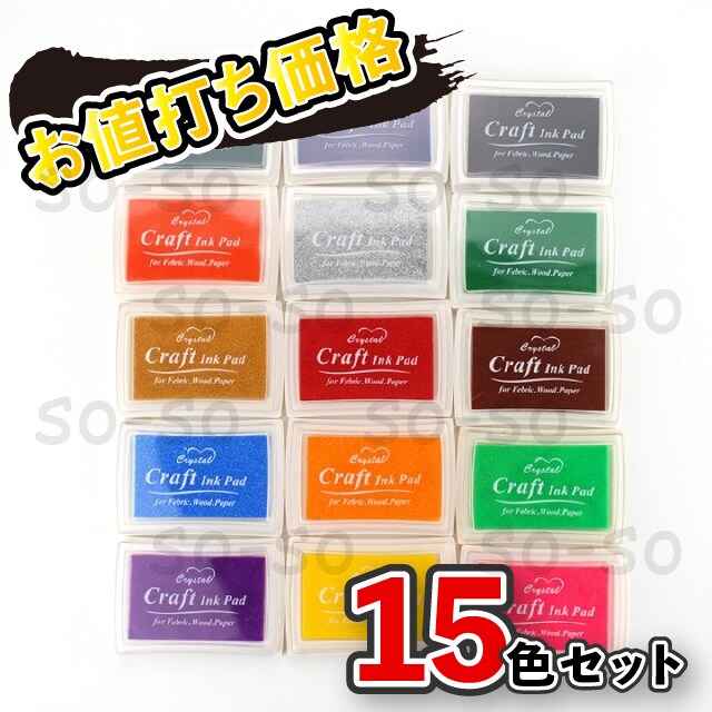 フリマアプリ出品用の画像作成します 各種フリマアプリ用の商品画像作成します。 イメージ2