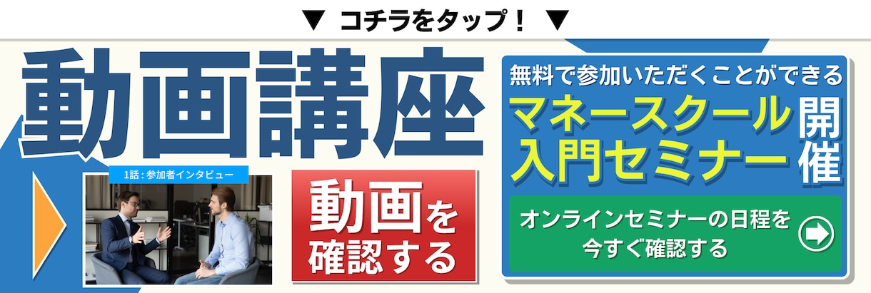 メニュー表やポップ、バナー、チラシを制作いたします 比較的速く比較的低価格で対応します！ イメージ2