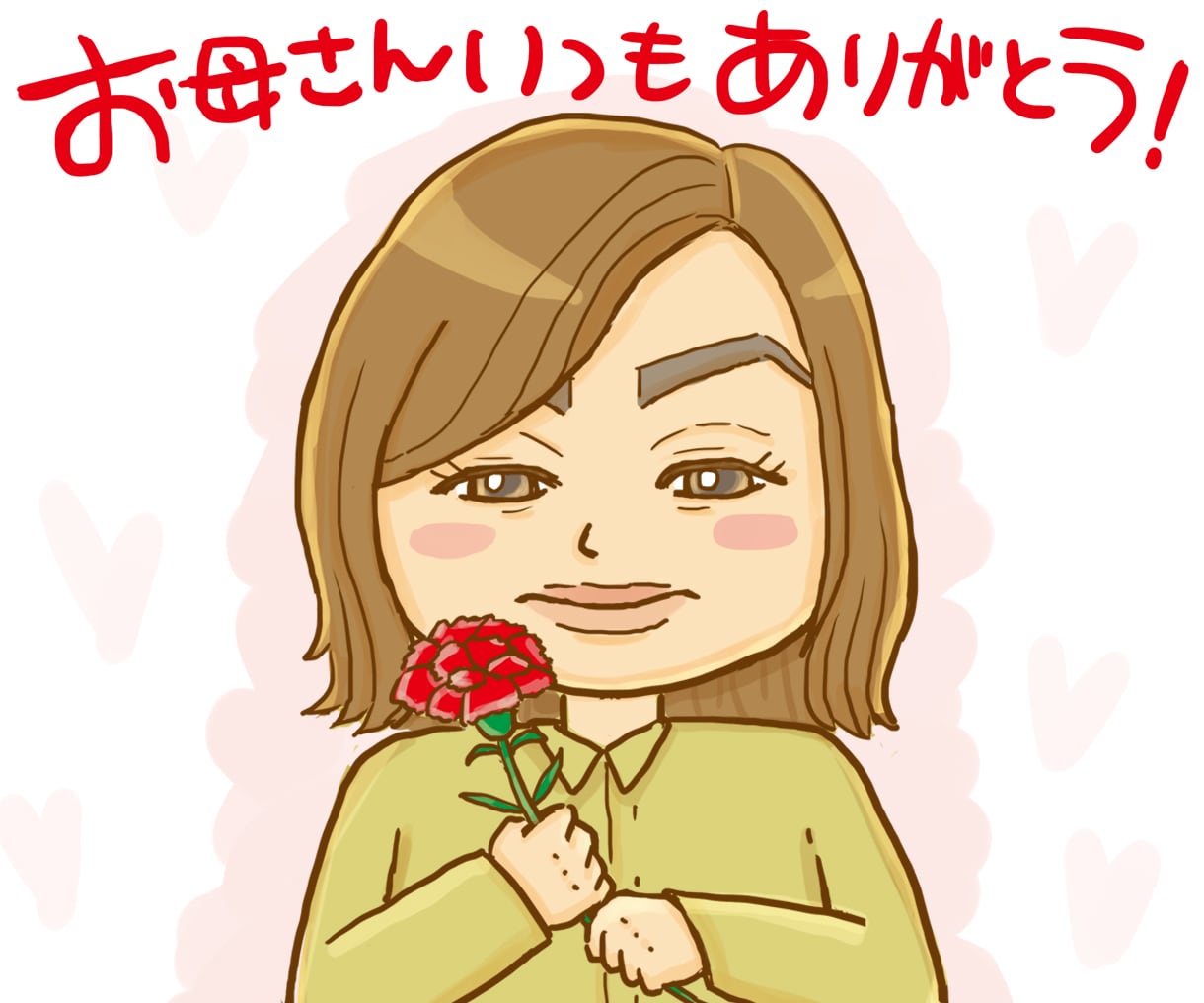 ゆるポップな似顔絵描きます SNSアイコンやプレゼントなどに イメージ5