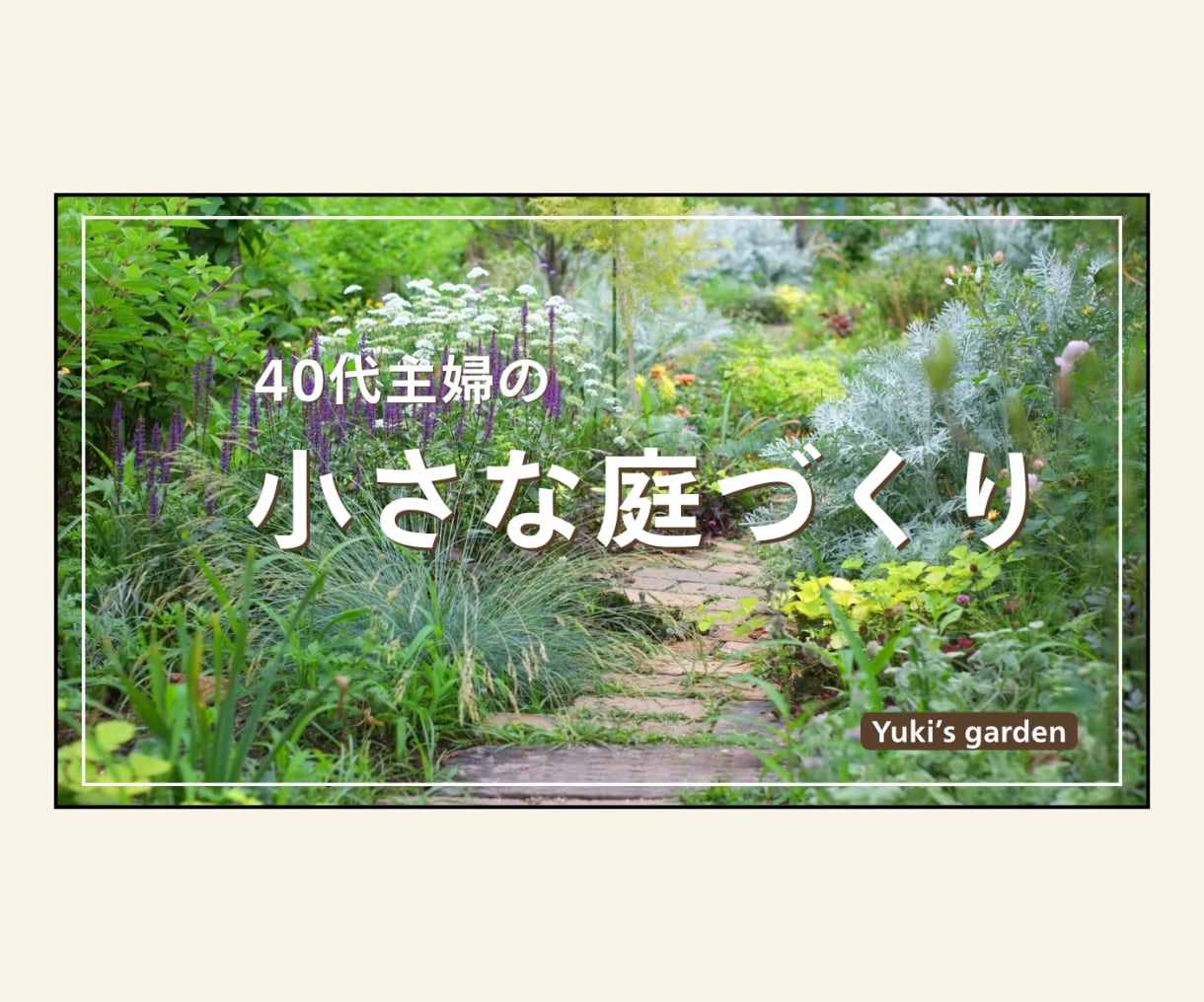 YouTubeのサムネイル画像作成いたします。ます 目を引くデザインでクリック率UPのお手伝いをします！ イメージ8