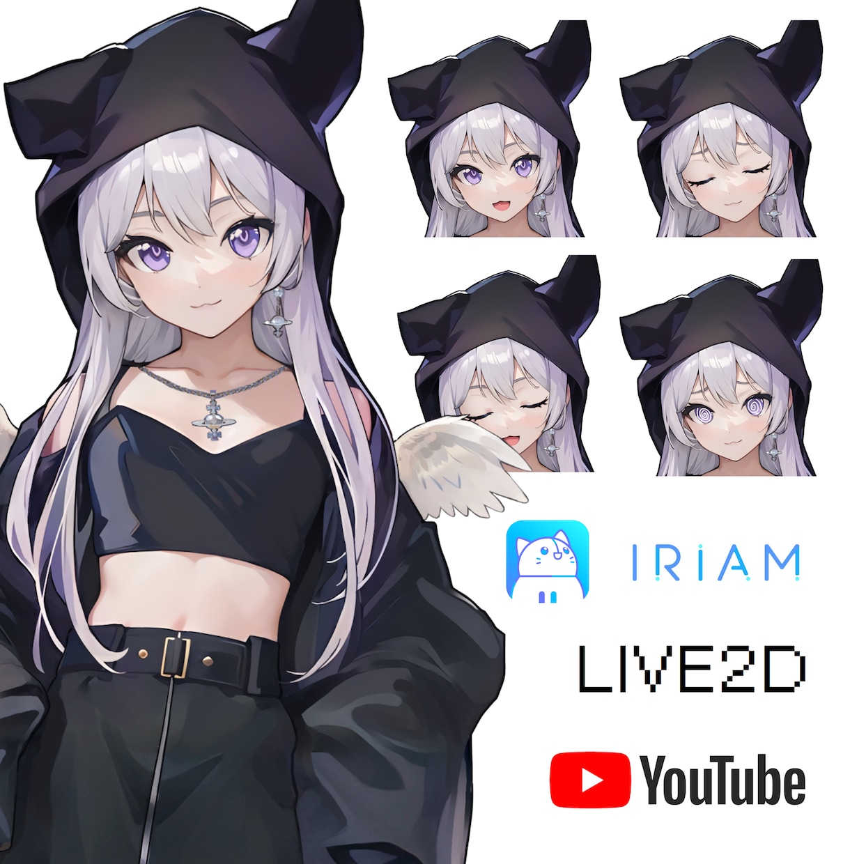 イリアム、LIVE２Dに特化したキャラ描きます あなただけのキャラクターを高いクオリティとかわいいモノへ イメージ1