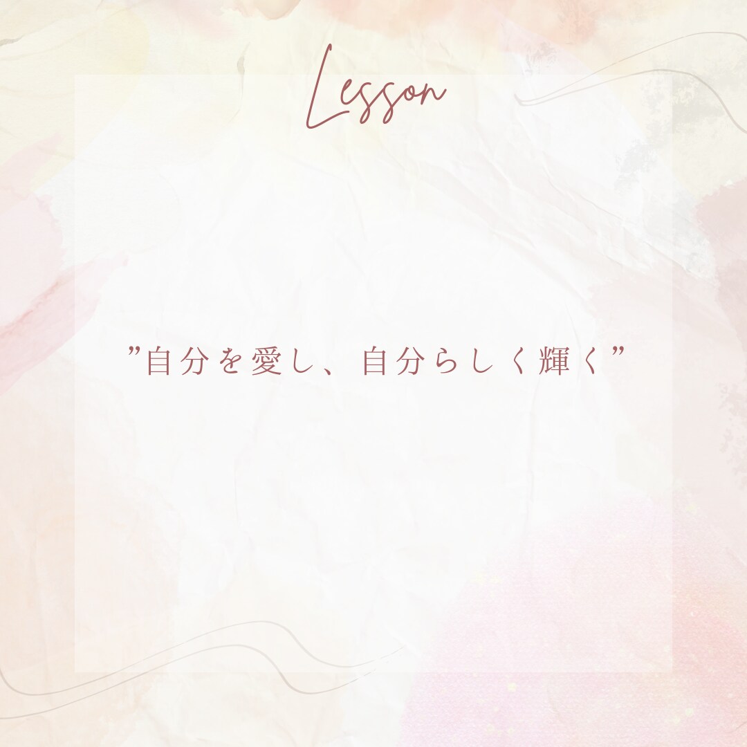 あなたの頑張っている話、自慢話何でも聞きます 自分は凄いんだ！こんなに頑張ってるんだ！どんな小さな事でも♡ イメージ4