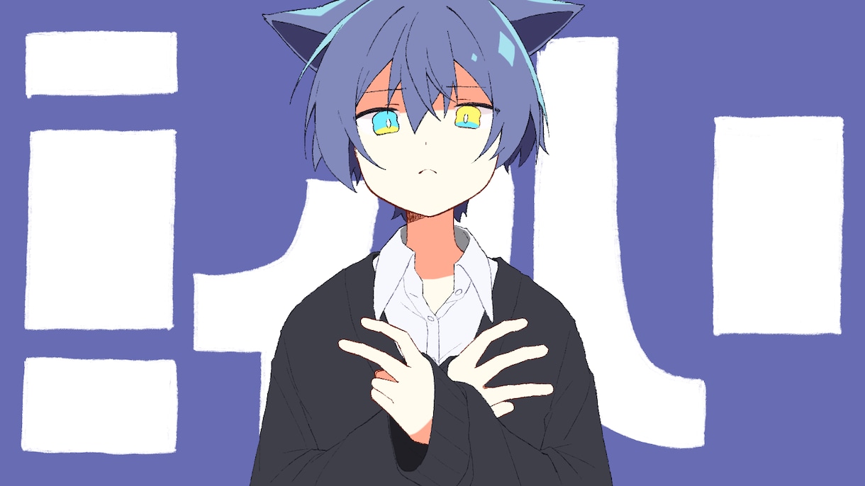 歌ってみた・サムネイルイラスト描きます 原曲のイメージにあったイラストを提供いたします！ イメージ1