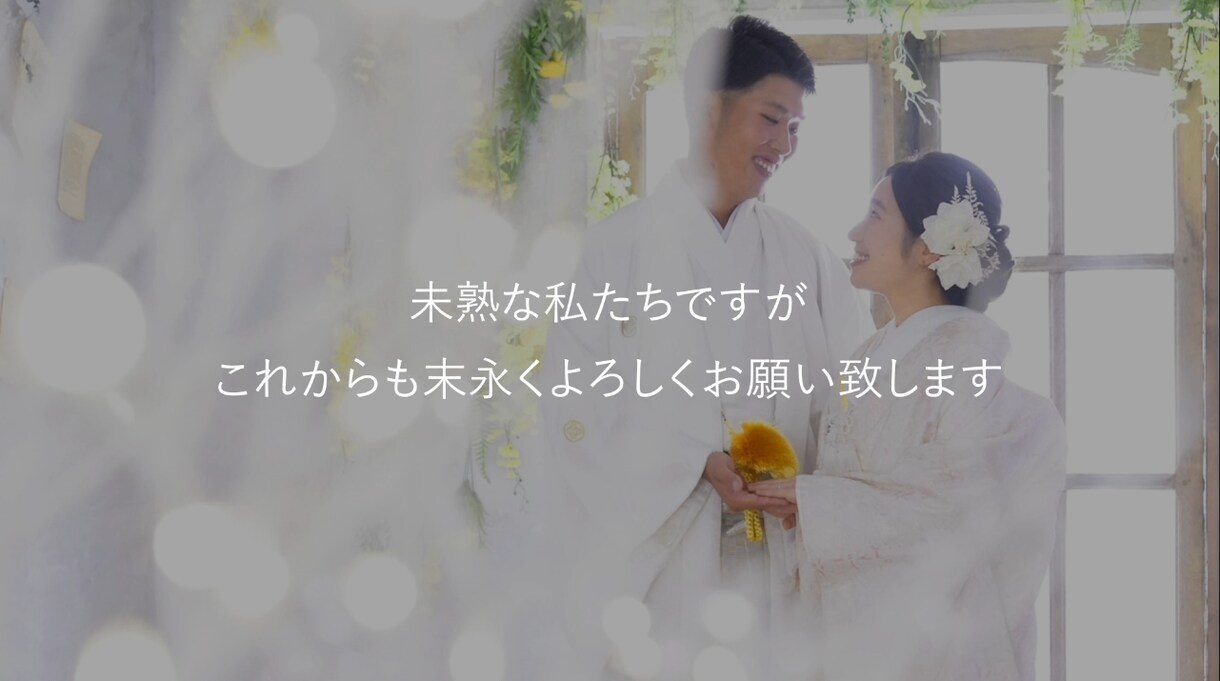 大人可愛いプロフィールムービー作成します お好きな曲に変更可能☆シンプルだけどかわいいムービー！ イメージ5