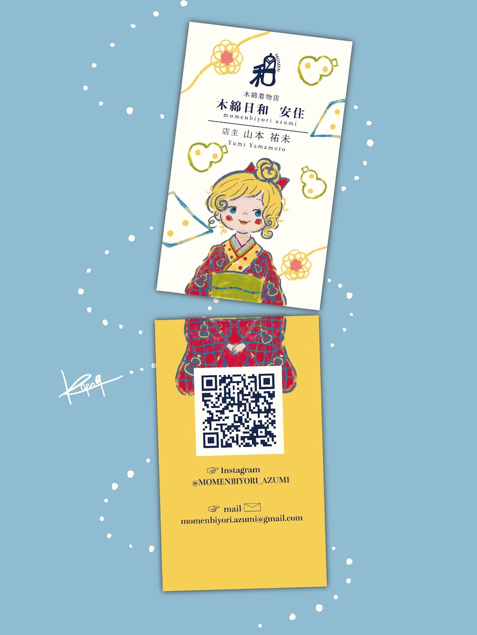 似顔絵付き名刺 OK‼︎ 印象に残る名刺を作ります シンプルで可愛い名刺から個性的なものもOK‼︎ イメージ2