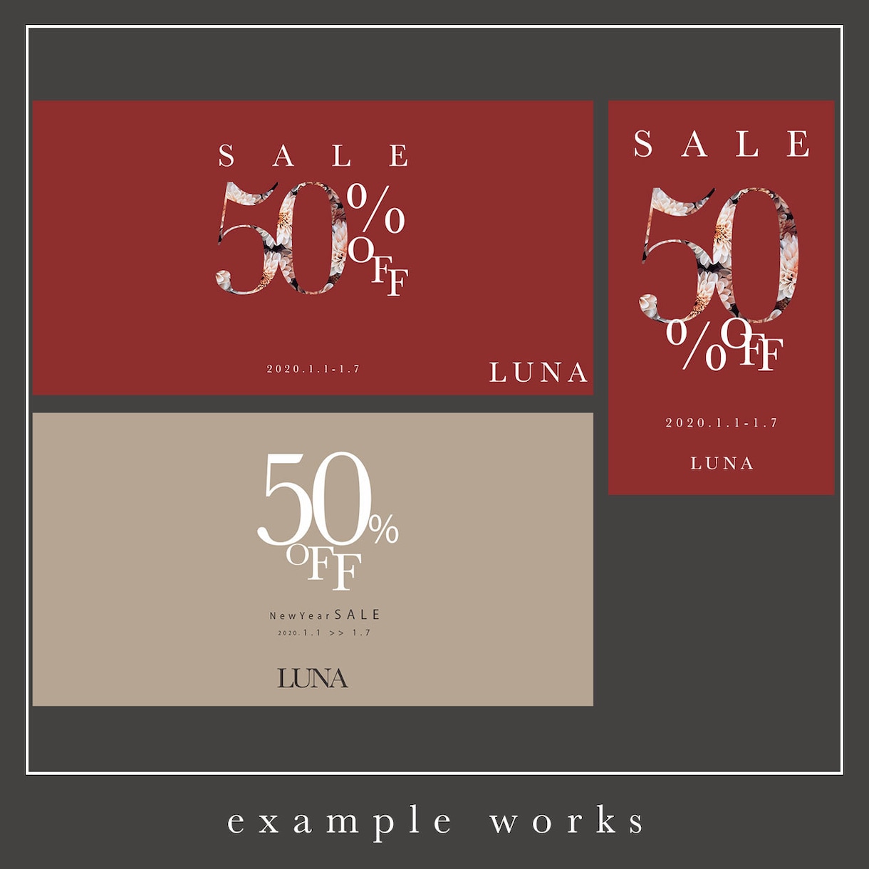 低価格で《おしゃれ》《綺麗》なバナー制作します ＋＋　販促バナー／SNS・サイトヘッダー　ご相談下さい　＋＋ イメージ7