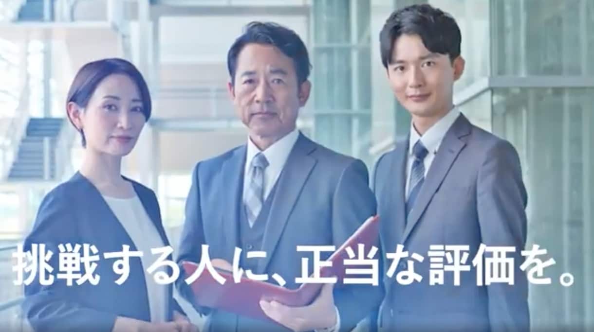 プロの撮影指示書で「志望度を高める」映像をます 応募数を変える採用動画。プロの指示書で現場の魅力を イメージ6