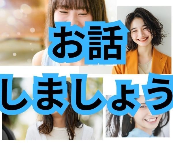 沖縄辺野古転覆事故について互いの意見を言い合えます メディアでは絶対に報道されない辺野古転覆について意見交換しよ イメージ8