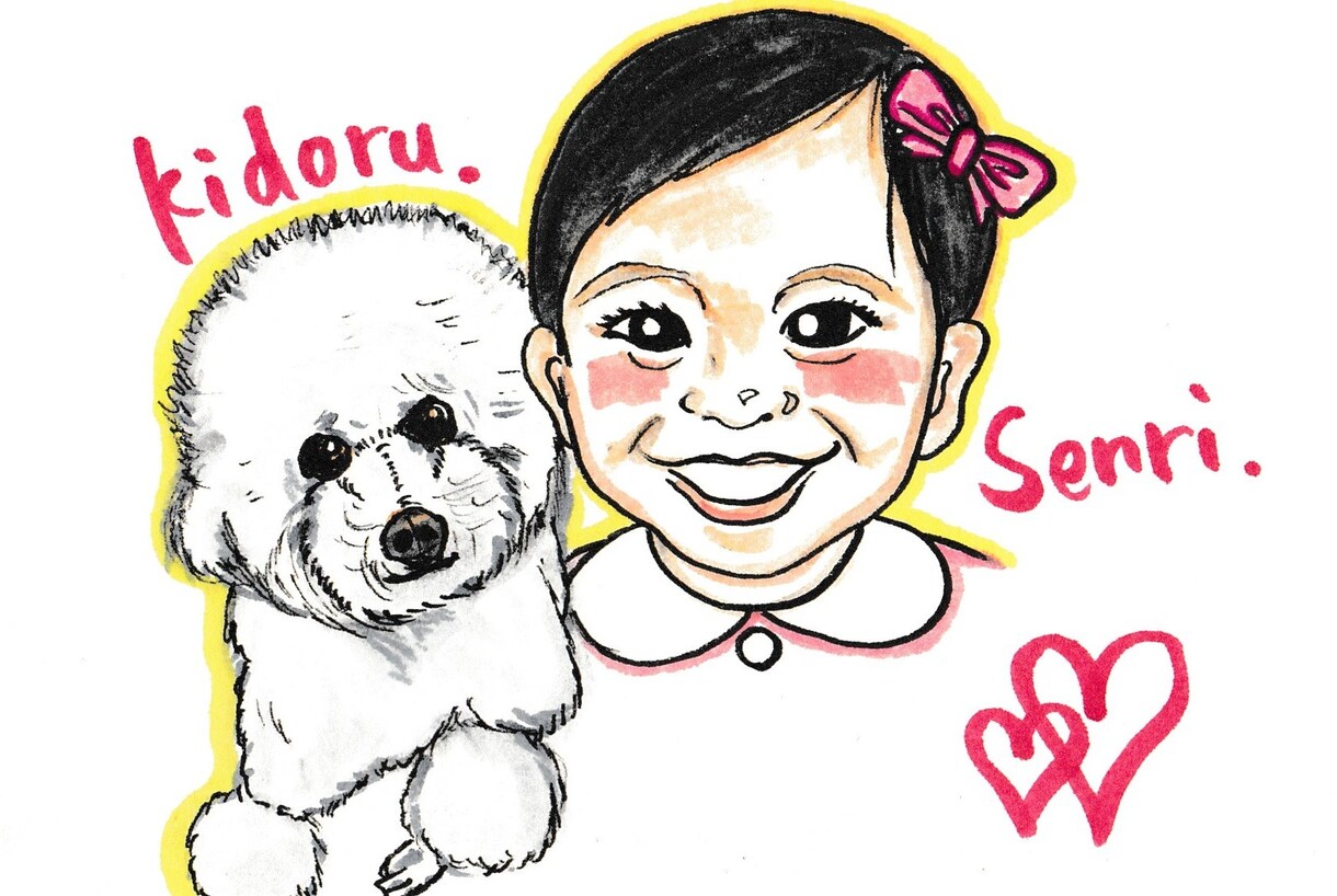 温かいタッチでご家族やご自身の似顔絵をお描きします フリーハンドの水彩仕上げかデジタル仕上げでお届けします♩ イメージ4
