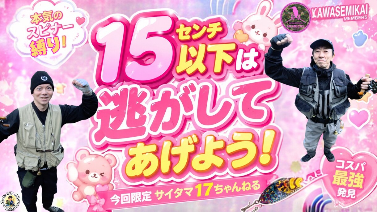 人気映像クリエイターがサムネイル制作します エモくバズるサムネでライバルに差をつけろ！ イメージ5