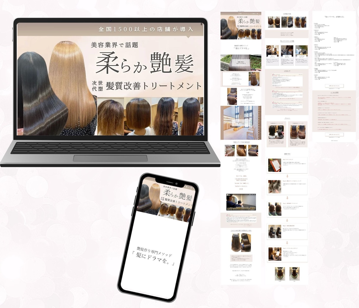 Wixを使ってクオリティの高いページをお作りします 丁寧なヒアリングで魅力を伝える強みを引き出すLPを作ります！ イメージ6