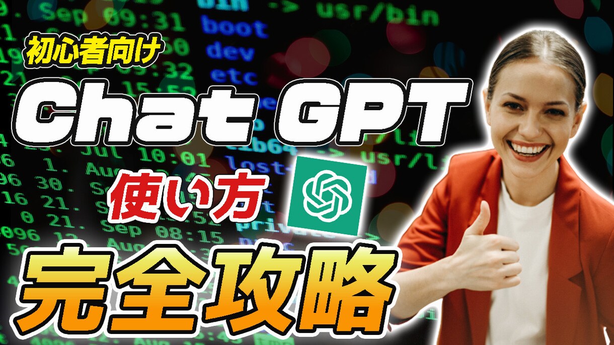 あなたの動画素材を編集いたします クオリティの高い最高レベルの動画を提供いたします!! イメージ2