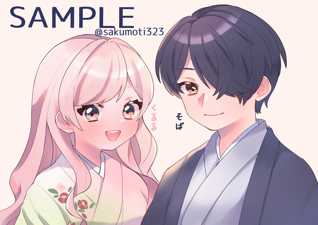 1枚絵、アイコン、ヘッダー制作します 創作キャラ、コテキャなど大歓迎！ イメージ2