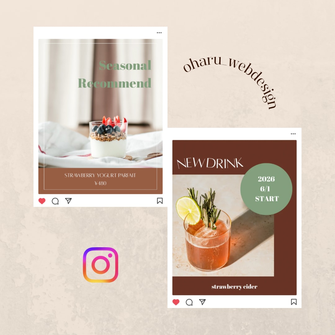 お洒落なInstagram投稿画像を制作します 女性らしい上品さと、伝わる構成を両立したSNSデザイン イメージ2
