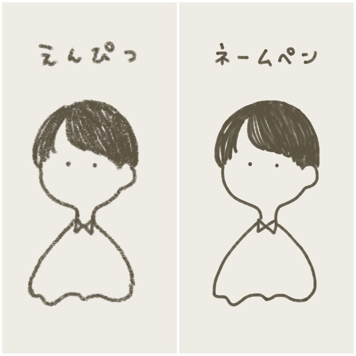 手書き風のシンプルイラストを描きます ミニマルなイラストが必要な方へ イメージ2