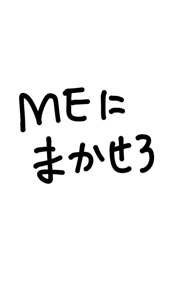 韓国語の翻訳サービスをします 日本語→韓国語 韓国語→日本語どちらも可能です！ イメージ1
