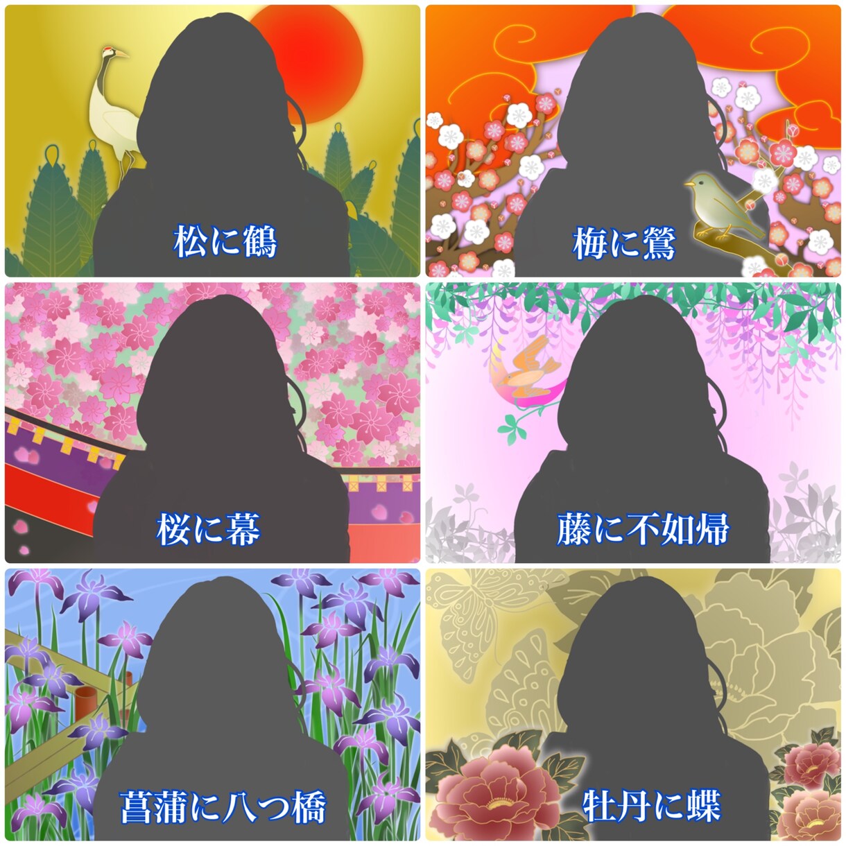 SNSプロフ似顔絵メッセージ動画作ります 納品は静止画８点とメッセージ動画１点の９点セット イメージ3