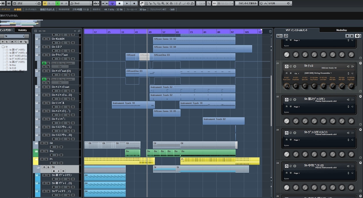 DTM　楽曲アレンジ，MIX作業承ります アナタの大事な曲にアイデアを形にしてみたい方！ イメージ1
