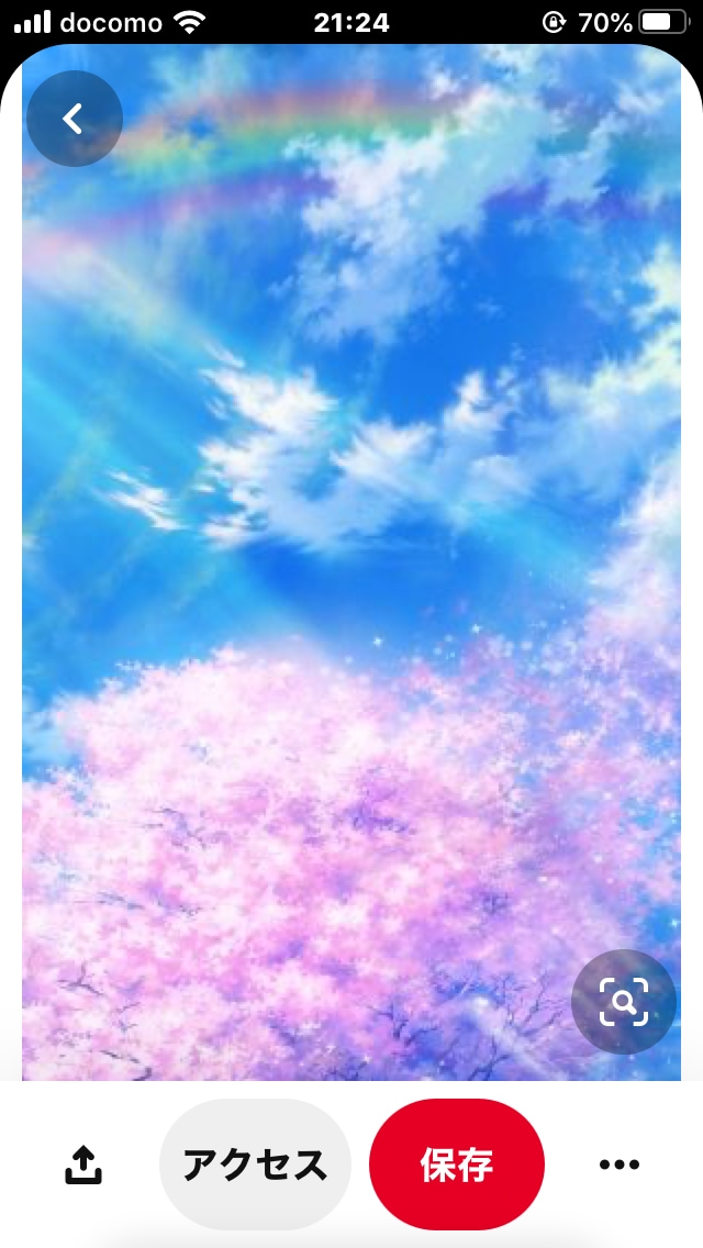 どんなときも、どんな貴方でも守られております 愚痴や泣き事を言いたくなる様な出来事から開放されましょう。 イメージ8