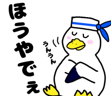 ゆるい動物中心のLINEスタンプをお作りしますます LINEスタンプを作りたい方におすすめ！ イメージ5