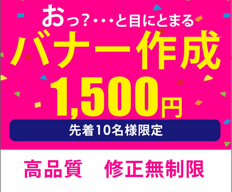 あなたの伝えたい想いに、寄り添えればと思います 初めての方でも安心！丁寧にご説明させていただきます。 イメージ1