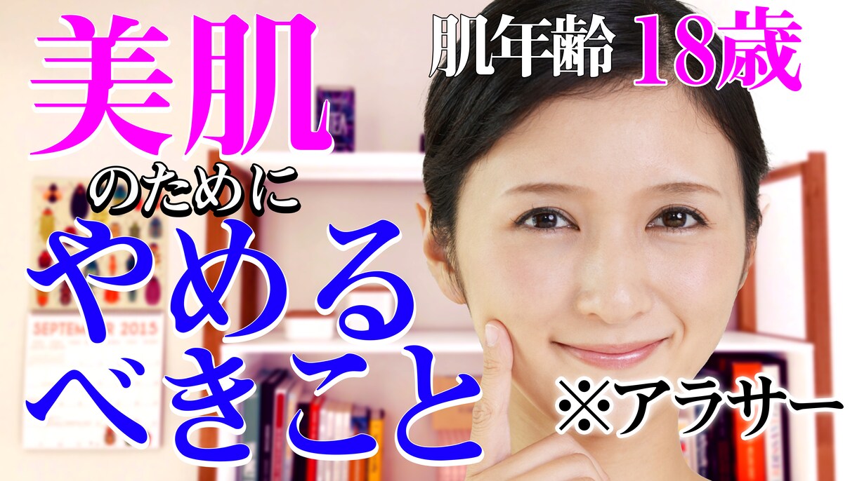映像会社所属の現役編集者が動画編集します 映像会社と同等な品質の動画をご提供いたします イメージ5