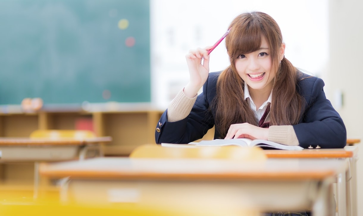 30分間、中学数学・理科の指導をします 過去に数学を20点から90点まで引き上げた実績があります イメージ1