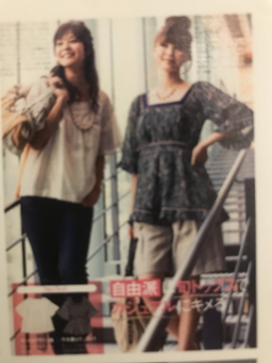 お洋服のお悩みやコーディネートご相談乗ります おしゃれがしたいけど何を着ていいかわからない方、ご連絡下さい イメージ1