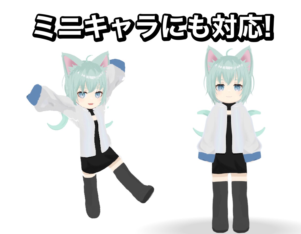 VROIDでオリジナルの3Dモデル制作します あなただけの3Dアバターで配信やVRを楽しみませんか？ イメージ2