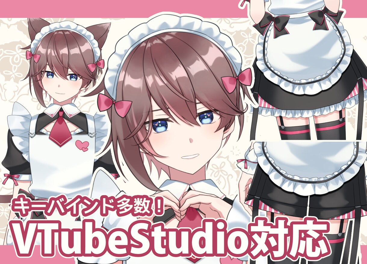 Vtuber向けLive2Dモデル制作します 実績20件以上！カワイイ少年少女～青年が得意です！ イメージ6
