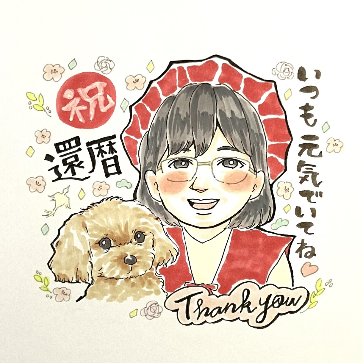 ポップで可愛い似顔絵寄せ書き色紙描きます 長寿祝い卒業祝い先生へ。衣装、花束、小物、自由 イメージ1