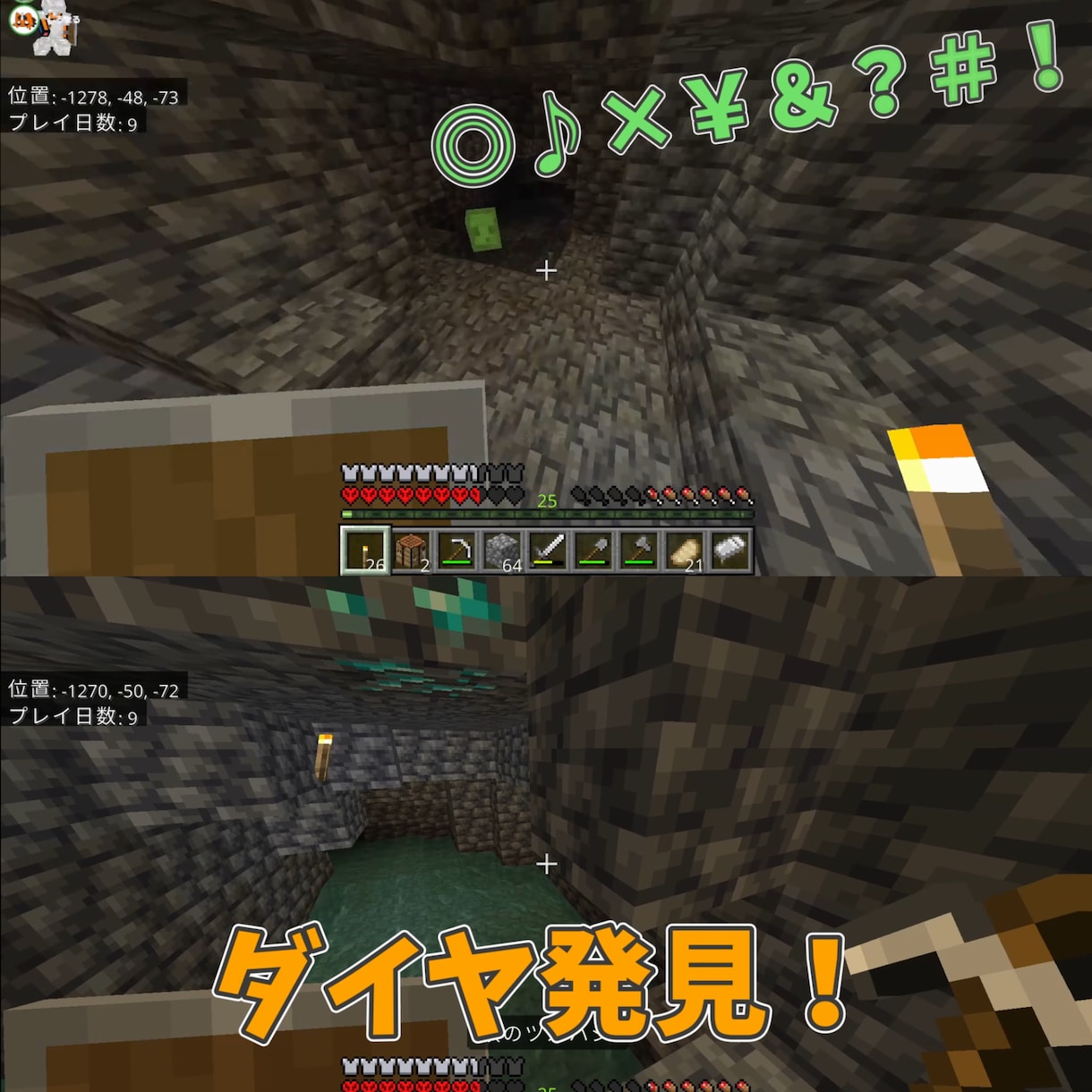 YouTubeの動画を編集します YouTubeをのばしたいあなたへ イメージ2