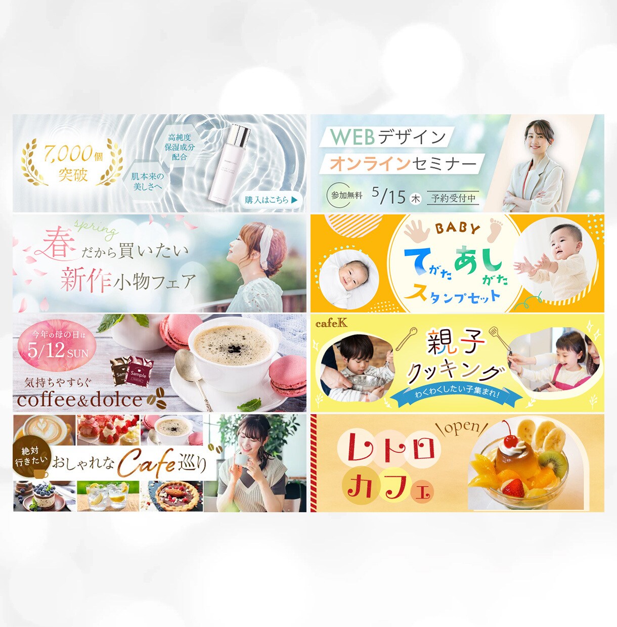 1枚1,500円!実績公開にて作ります 目を惹く!上品/シンプル/サムネイル・画像作成 イメージ4