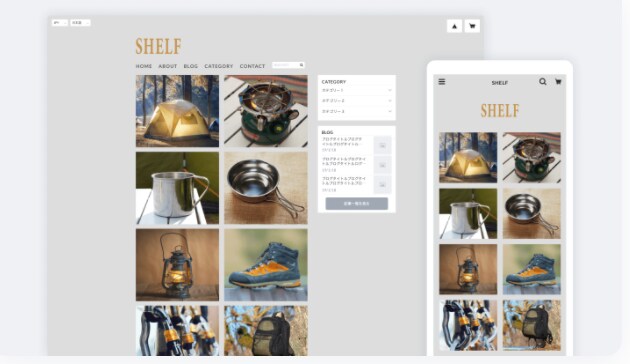 BASEでネットショップ(ECサイト)を作成します 「安い」「高品質」「早い」の３拍子でネットショップを作成！！ イメージ7
