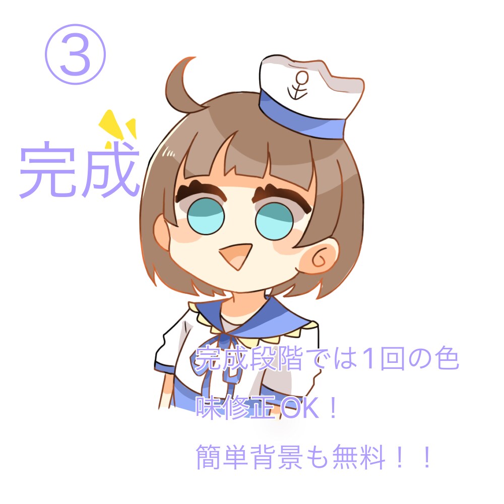 ちまっと簡単な可愛いイラスト描きます 最短1日！！シンプルで可愛いイラストを届けます！♡ イメージ6