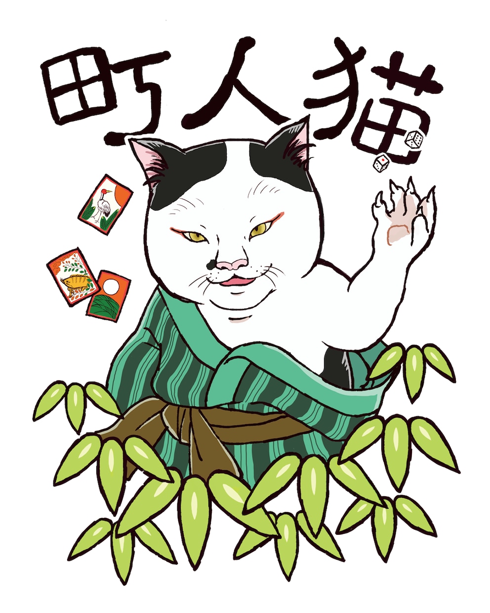 猫×和オリジナルイラスト制作します Japanese-style cat artwork. イメージ6