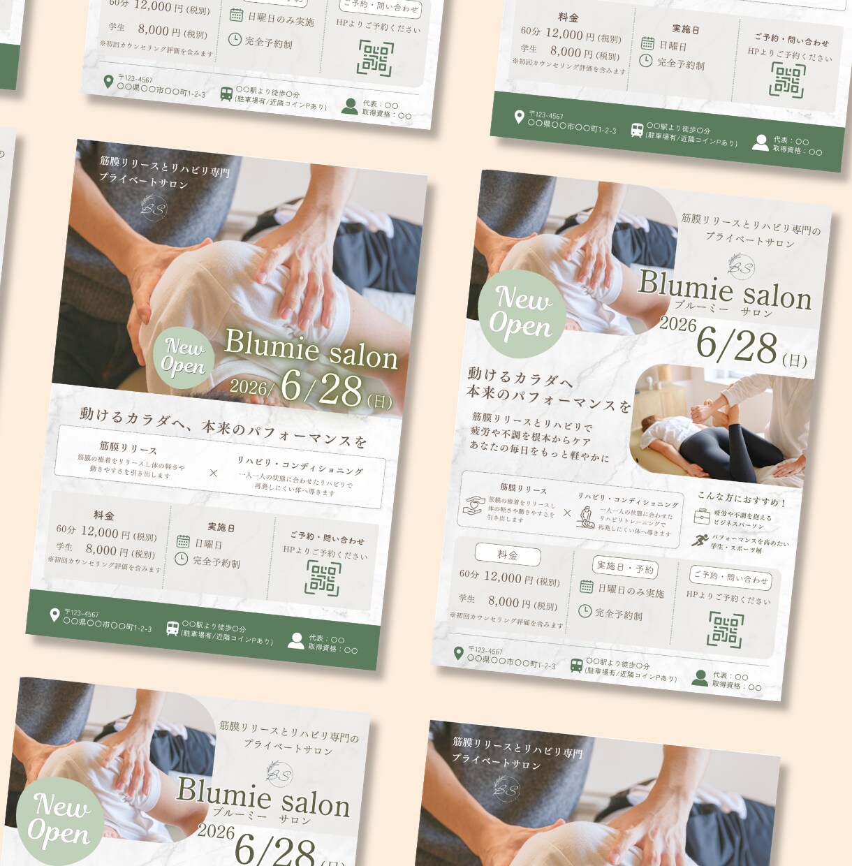 集客につながる！柔らかく温かみのあるチラシ作ります 医療、福祉、サロン、美容、クリニック、子供、ペットなど イメージ3