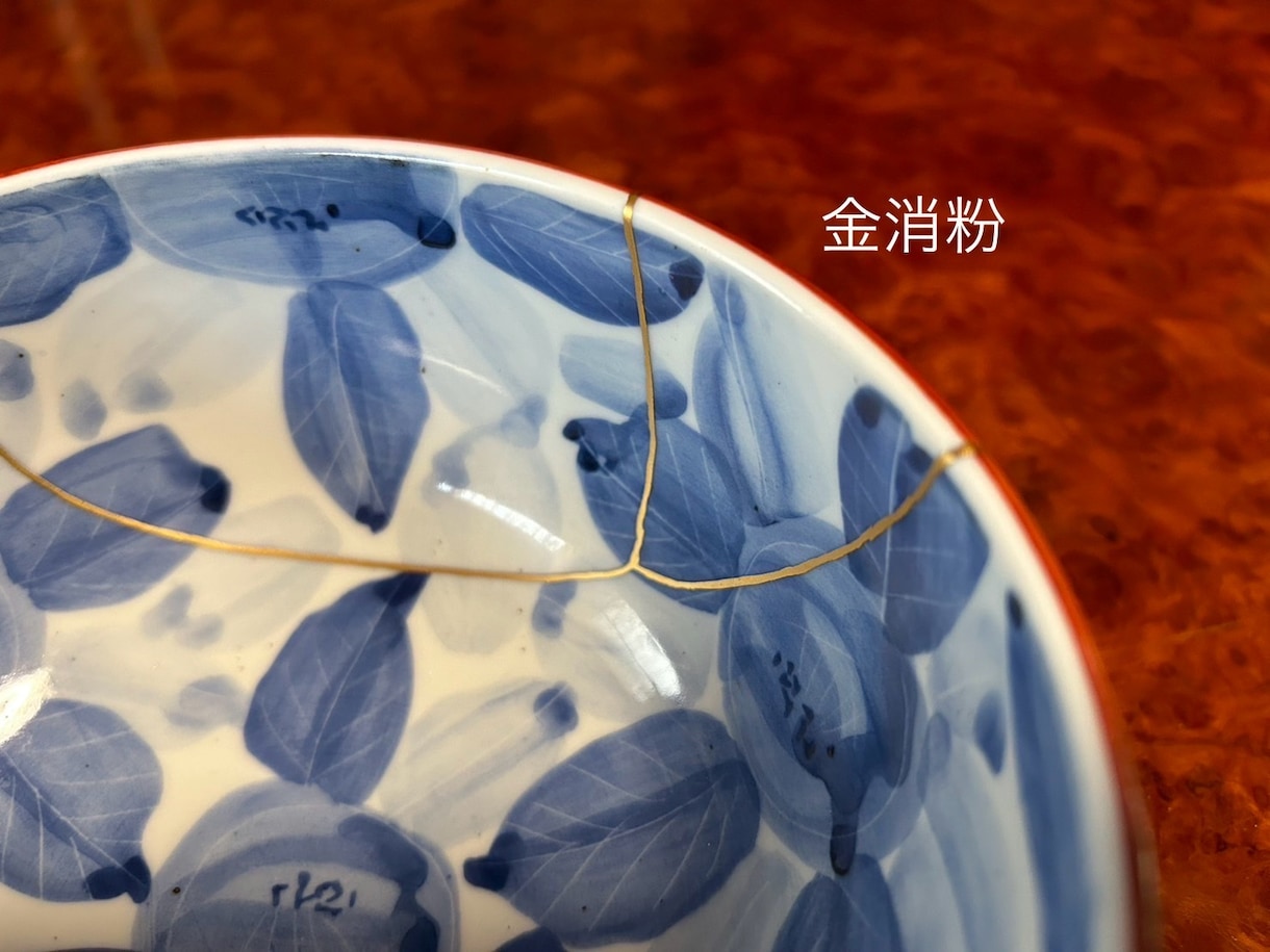 天然漆の金継ぎで食器としてまたお使いいただけます 【無料見積もり】ガラス修理可◎ヒビの水漏れも防げます イメージ1