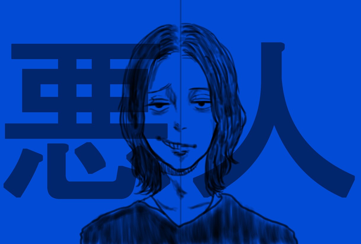 色々使える！イラストを作成します 様々な絵柄でお好みの絵を描かせていただきます！ イメージ5